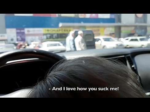 ❤️ सुपरमार्केट के बाहर पार्किंग में सही चूसा ❤ गुदा अश्लील पोर्न पर hi.hentai-ita.ru